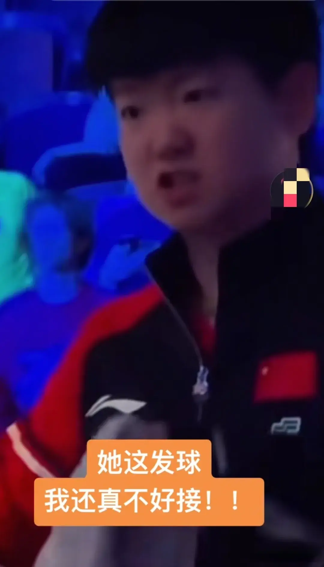 估计也给累