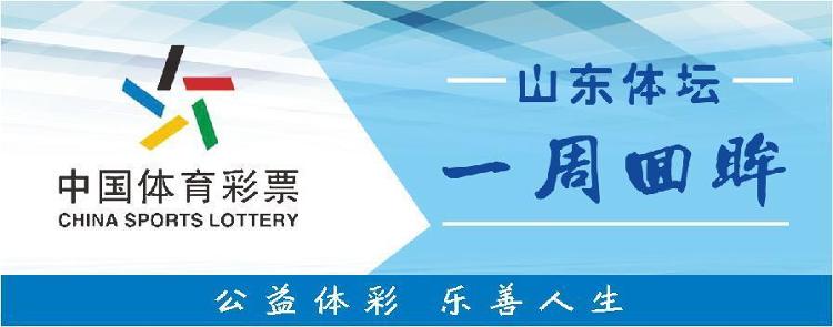 江门体育中, AA