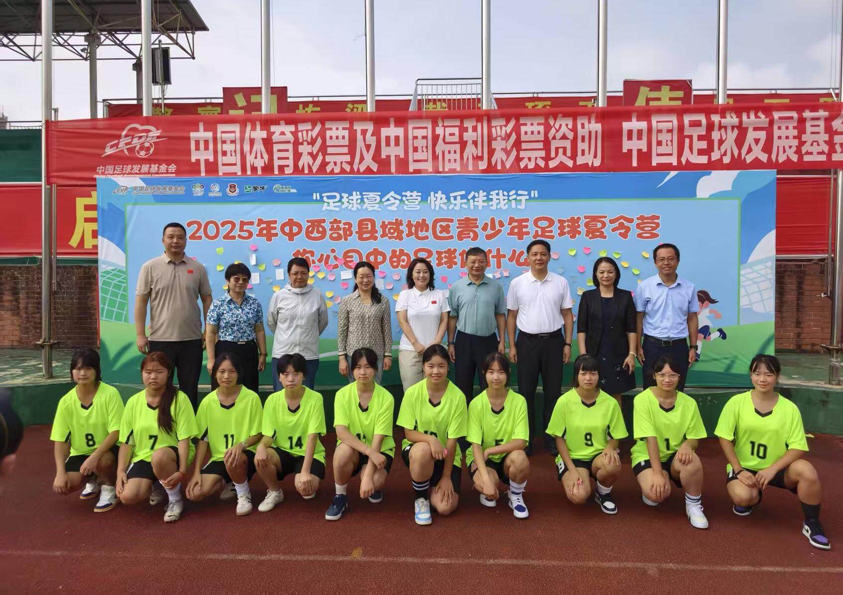 来三年内