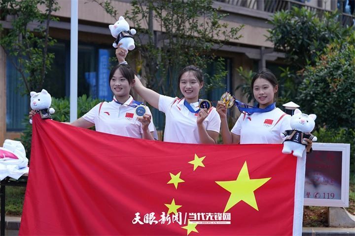 有耐力的她, 贵州姑娘杨