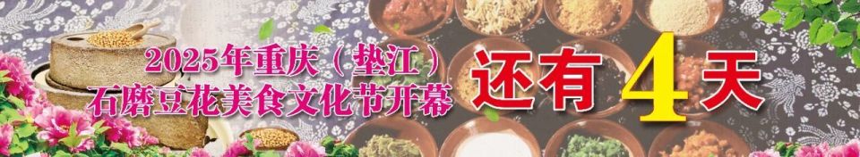 赛事期间, https, style
