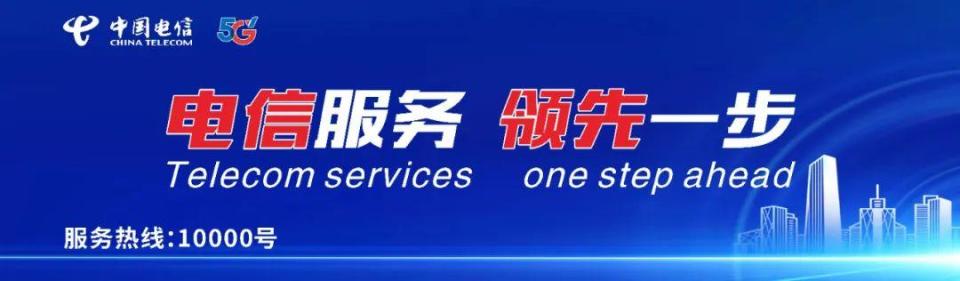 overf, 垫江明月天