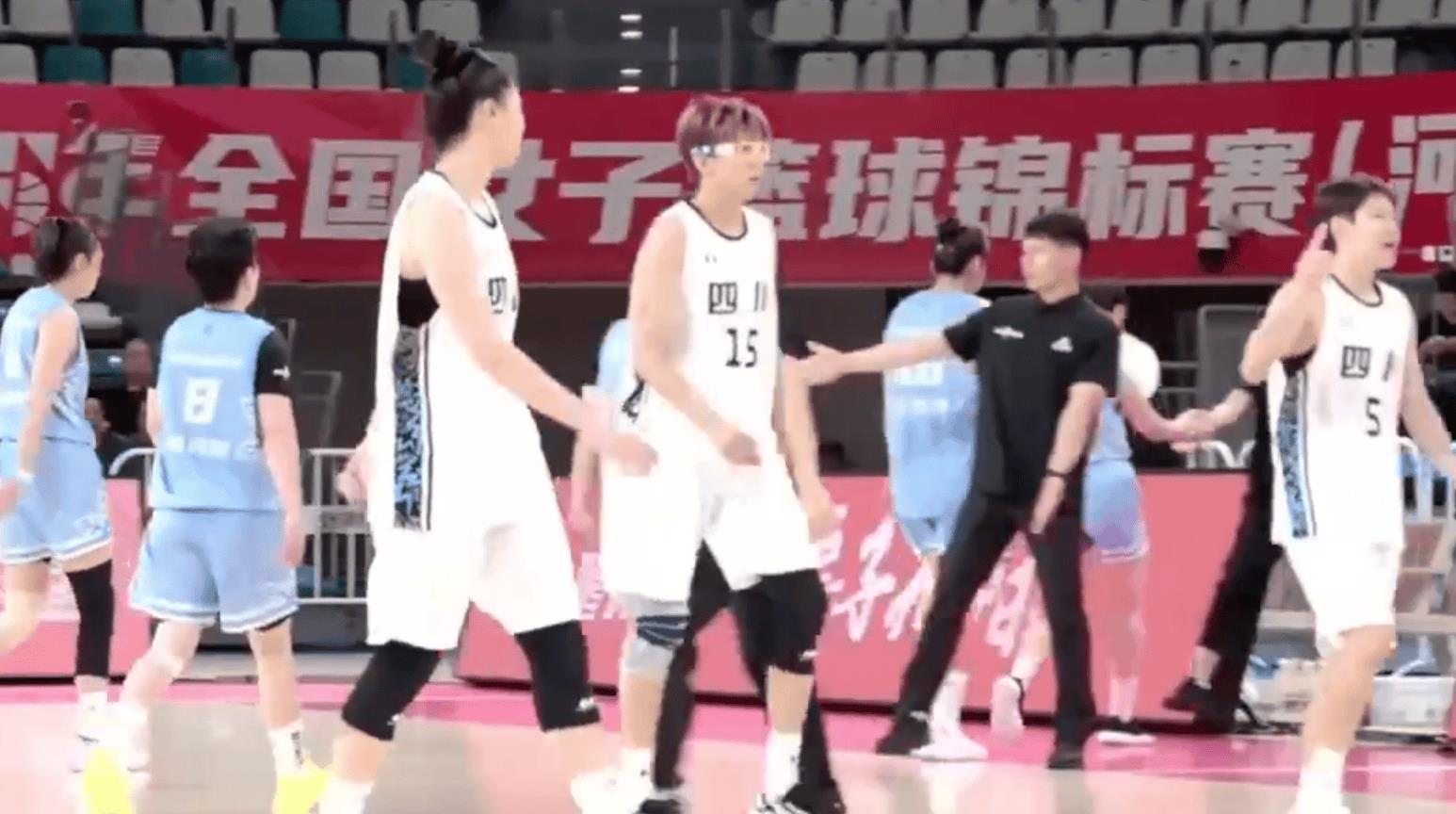 高效